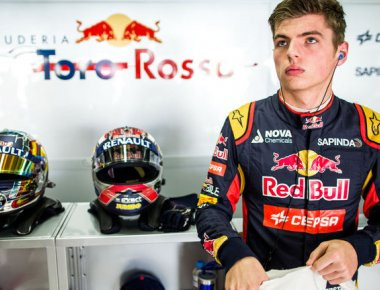 F1: «Ταύρος» στο Μπαχρέιν ο Verstappen (φωτό)